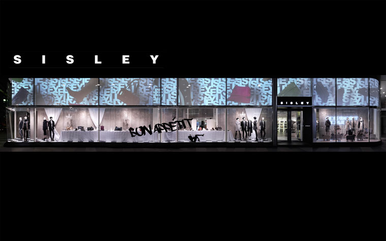 sisley store Milano